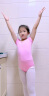 艾舞戈儿童舞蹈服女童芭蕾舞裙跳舞练功服套装幼儿长袖中国舞体操服 粉色-短袖 130码 (身高125-135cm) 晒单实拍图
