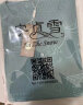 安贞雪棉麻中老年女装妈妈装春夏装T恤衫中老年人衣服奶奶装衬衫LYFS979 天蓝色上衣 2XL 建议95-110斤 实拍图