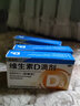 星鲨 维生素D滴剂（胶囊型）30粒 3盒装 实拍图