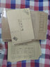 西玛（SIMAA）100套 优选KPJ101用友凭证封面封皮（含包角） 213*130mm FM111B-100 会计记账凭证纸封面 实拍图