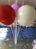 全品屋 生日场景布置气球支架桌飘落地装饰结婚立柱路引婚庆地飘出游 桌飘立柱4件套（不含气球） 实拍图