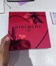 纪梵希（Givenchy）禁忌唇膏小羊皮口红礼盒N227伯爵玫瑰 生日礼物送女友 晒单实拍图