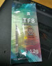 Thermalright(利民) TF9(1.5g)(散热配件/CPU散热膏/1.5g装/导热系数14/笔记本导热膏/附带利民刮刀) 实拍图