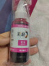 彩格适用佳能GI-890墨水G1800 G2800 G3800 G4800 G1810 G2810 3810 G4810喷墨连供打印机canon墨汁G3811彩色红色 实拍图