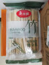 美丽雅 一次性筷子独立包装40双竹筷家用野营快餐卫生外卖打包方便餐具 实拍图
