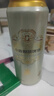 施泰克啤酒10度小麦原浆德国精酿啤酒节日送礼麦芽丰富口感清爽整箱装 500mL 36罐 【京东/顺丰送货上门】 施泰克啤酒 实拍图