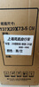 凤凰山地自行车男女变速公路车中小学生单车少年成人运动越野赛车 24速黑蓝 三刀轮-内走线双碟刹 26寸【155-185CM】 实拍图