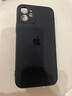 谜麟 适用苹果12手机壳液态硅胶摄像头全包iPhone12ProMax手机壳防摔苹果12Pro保护壳防滑软壳 苹果12【暗夜黑+全屏钢化膜+挂绳】 实拍图