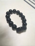 雅薇妮纯黑乌金天然黑曜石手链男士女款貔貅佛珠手串本命年饰品 磨砂貔貅款 12MM 实拍图