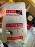 星倍能海王补铁软胶囊每粒含铁5.1mg氯化高铁血红素铁剂儿童成人 30粒*1盒 实拍图