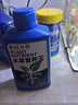 疯狂水草（FKSC）水草用品液肥鱼缸草缸基肥肥料营养液根肥 水草营养王300ml/瓶 实拍图