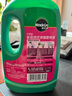 美乐棵植物营养液磷酸二氢钾花肥兰花月季水培花卉绿植发财树营养液肥料 兰花型500ml 实拍图