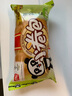 盼盼零食大礼包干蛋糕肉松饼软华夫手撕面包小卷包鸡味块 10件装经典版 实拍图