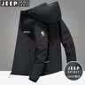 JEEP SPIRIT吉普冲锋衣男夹克春秋季外套连帽上衣运动百搭潮流时尚纯色男服装 黑色 XL （125斤-140斤） 实拍图