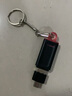 金士顿（Kingston） u盘 商务办公U盘 定制刻字 高速USB3.2 DTX 投标车载优盘 DTX 256G【转接头+精美挂链】 实拍图