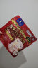 日本进口 高丝KOSE 胶原蛋白面膜红色 50片/袋 淡化细纹保湿滋润嫩滑（新老包装交替发货） 晒单实拍图