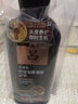 Ryo屈臣氏黑吕臻参焕活御时生机洗发护发新旧包装随机发 洗发水400ml+护发素400ml 实拍图