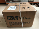 朴易朴易泡脚木桶家用浴桶泡脚足浴桶木桶木盆木桶小号橡木实木洗脚桶 26cm 无盖 实拍图
