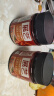 展艺新奥尔良腌料140g*2罐烤翅烤肉腌制料复合调味料烧烤调料 实拍图