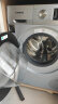 西门子（SIEMENS）iQ300曜石黑系列 10公斤滚筒全自动洗衣机烘干机一体机 专业除菌护衣 智能羽绒服洗烘 U24W 晒单实拍图