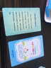 日语50音图卡片（附CD光盘） 实拍图
