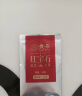 贵茶叶 红宝石红茶一级高原工夫红茶  真空压缩散装250g铁盒装 茶叶 实拍图