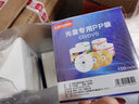 联想（Lenovo）光盘袋 PP袋环保双面装 加厚款光盘包装袋 白色（100片装） 加厚款 实拍图