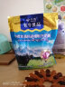 华羚（HUALING） 华羚牦牛奶粉高钙多维甘南藏族绿色天然全脂袋装350g 实拍图
