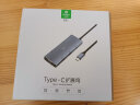 毕亚兹 Type-C扩展坞 通用苹果MacBookpro电脑华为P30手机USB-C转HDMI/VGA转换器4K投屏TF/SD 七合一 实拍图