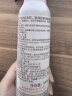 雅漾（Avene）舒泉喷雾300ML 定妆补水保湿 舒缓呵护敏肌 爽肤水化妆水护肤水 实拍图