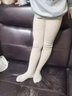 浪莎儿童连裤袜加绒女童打底裤厚绒条纹防滑秋冬外穿女孩宝宝儿童袜子 实拍图