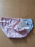 蕉内（Bananain）银皮300S女士内裤三角吸湿透气10A抗菌棉感低中腰50支莫代尔3件装 【低腰】雾蓝+慕斯粉+暖白 3条 2XL 实拍图
