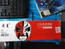 京呈 适用爱信诺AisinoTY-800色带XY-800 SK800II SK800打印色带框色带 1支装 实拍图