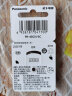 松下（Panasonic）PR48电子A13德国进口锌空气助听器纽扣电池6粒1.4V适用人工耳蜗PR48CH/6C 实拍图