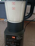 九阳（Joyoung） 破壁机大容量1.75L家用豆浆机加热智能多功能低音降噪破壁榨汁机料理机绞肉机 L18-P161【豪华三杯款】 实拍图