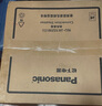 松下（Panasonic） 电烤箱蒸烤箱一体机蒸箱多功智能电烤箱餐具消毒家用烘焙大容量低温发酵20L NU-JA102W 20L 实拍图