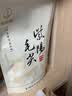 品品呗 2026新茶紫阳毛尖绿茶叶春茶陕西安康富硒区高山茶250g袋装 250克*2袋（拍此发三，到手750克 实拍图