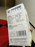 木林森照明 led灯泡 节能家用E27大螺口工厂房大瓦数防水超亮球泡锃亮系列 T泡-58瓦白光-单只装 白 实拍图
