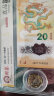 2024年龙年生肖纪念币纪念钞组合封装版 龙年纪念币龙钞 一钞一币封装 晒单实拍图