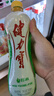 健力宝新品葡萄苹果味电解质运动碳酸饮料汽水560ml*15瓶整箱装饮品 经典橙蜜味 560ml*15瓶 实拍图