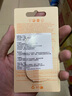 SAFEX伸缩便携式快递刀不锈钢钥匙扣开箱刀可上高铁小刀安全耐用特氟龙美工刀新款锁定拆快递包裹专用刀 【陶瓷高定版】T130C-典雅蓝 实拍图