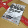 速度与激情7（DVD9） 实拍图
