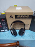雅天（ARTISTE） ADH302 单独2.4G无线电视耳机头戴式立体声立体声电脑通用【需配底座】 黑色 实拍图