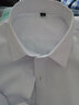 啄木鸟长衬衫男纯色修身春秋季商务休闲免烫抗皱正装大码男士白衬衫衣服 S108无口袋长白色 XL 实拍图