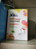 BCL洁厕灵开花洁厕凝胶厕所除臭卫生间清洁剂花瓣小花去异味马桶小花 洁厕宝 50g*15（玫瑰香型） 实拍图