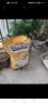 喜乐比（SharlovY）猫粮天然粮 鸡肉高蛋白配方幼猫通用猫粮 9kg 晒单实拍图