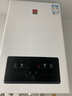 樱花（SAKURA）燃气热水器16升大容量家用智控恒温低水压启动厨房强排式宽幅调温直流变频抗强风智能触控热水器 16L JSQ30-NJP007AS【天然气】防冻 实拍图