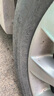 米其林轮胎 Michelin 浩悦四代PRIMACY 4 205/65R16 95V 天籁/迈锐宝/雅阁 实拍图