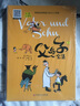 父与子全集 彩图珍藏注音版绘本 一二三年级小学生课外阅读校园儿童搞笑幽默儿童漫画连环画 世界经典文学故事亲子同读睡前故事 实拍图