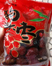 农味恋 延安狗头枣陕北红枣干延川特大枣子陕西特产5斤六星原味西安新枣 500g*5袋 4-5厘米 实拍图